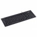 Teclado Multimídia USB Slim Dynamic 116 teclas ABNT2 resistente à água 1.8m preto DT130 - Vinik