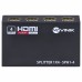 Splitter HDMI - 1 entrada 4 saídas - SPH1-4 - Vinik